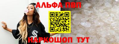 метадон Азнакаево