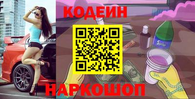 дурь Балаково