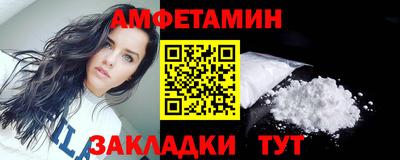 таблы Апрелевка