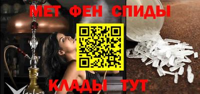 синтетический гашиш Балашиха