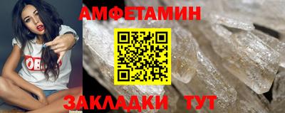 дурь Балаково