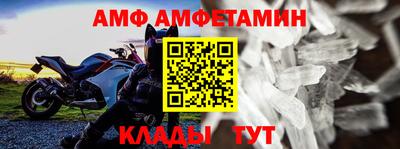 таблы Апрелевка