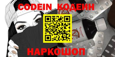 дурь Балаково
