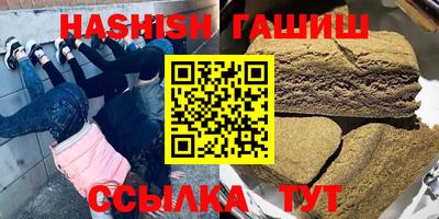 дурь Балаково