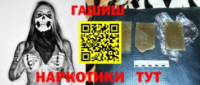 дурь Балаково