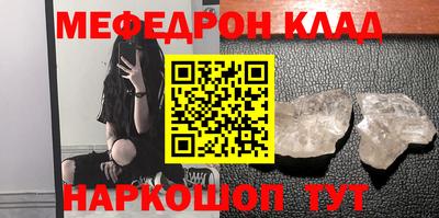 синтетический гашиш Балашиха