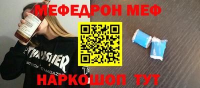 индика Аргун