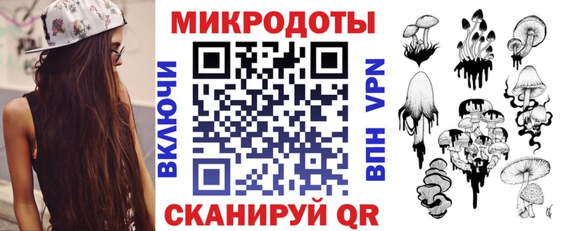 Псилоцибиновые грибы Psilocybine cubensis  купить  цена  Электросталь 